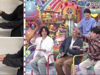 日本搞笑综艺剧情详解,超级马拉多纳、难猜人生等大杀器