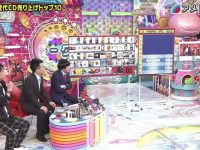 一键观看日本综艺,这里为你提供最全搜索指南。