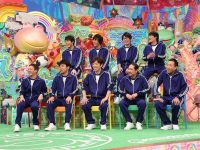 日本综艺娱乐圈的大招牌!搞笑倾斜类节目市场分析