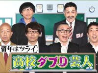 各种运营商、设备均支持,日韩深夜综艺在线观看,只要有网就行