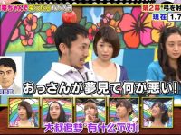 必看!完整版《麝香葡萄》在线,带你领略影视圈的幕后故事