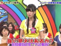 《麝香葡萄》未删减版:超强游戏环节让你大呼过瘾