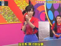 下载麝香葡萄之夜App,掌握惠比寿麝香葡萄的独家趣事