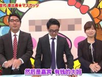 剃光头?不开玩笑!《麝香葡萄》综艺女团集体剃头深度体验