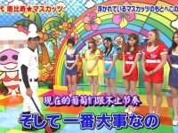 《麝香葡萄》二代综艺在线观看,搞笑逗趣的表现让你怦然心动