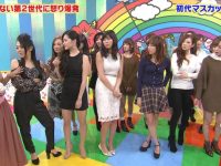 麝香葡萄生肉大揭秘惠比寿麝香葡萄常被拿来模仿,但她们的搞笑可不是随便能模仿的